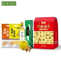 陇间柒月 Z207 珍硒油礼A款礼盒 米1kg+油248ml