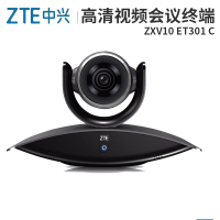 中兴视频会议终端 ZXV10 ET301C