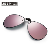 Jeep spirit时尚太阳镜夹片圆脸偏光镜片近视镜夹片蛤蟆片男女通用眼镜