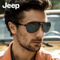 Jeep正品男士偏光太阳镜潮流司机驾驶蛤蟆镜轻便钛圆脸墨镜T6237