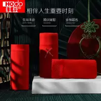 红豆21年新款女士红豆红喜庆鸿运本命年红内裤女式棉氨贴身舒适三角内裤(三条装)