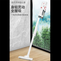 扬子吸尘器家用