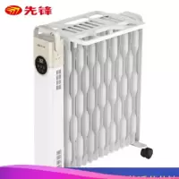 先锋 油汀CY202ZZ-15R