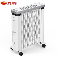 先锋 油汀CY88MM-12