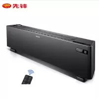 先锋石墨烯踢脚线HD2021RC-22R