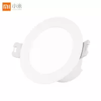 小米 米家智睿筒灯多灯联动 语音智能调光小米智能LED筒灯3.5w 卧室书房宿舍床头灯