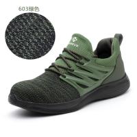 / 健坤 劳保鞋 安全鞋 飞织鞋面劳保鞋 绝缘防滑耐油防护鞋 绿色 36码-48码
