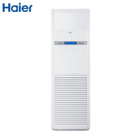 海尔(Haier)空调 5匹商用立柜式中央空调 大风量 380V KFRd-125LW/51BBC13