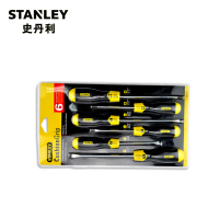 史丹利(STANLEY)6件套吊卡式螺丝批 ZM