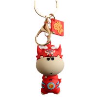 企业专享 新款福牛钥匙扣 起订量100