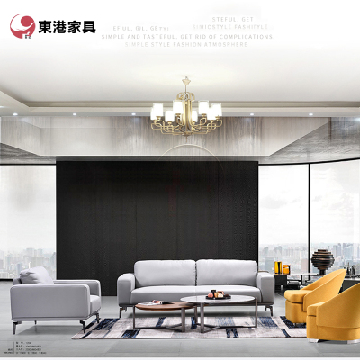 东港家具 DG-120 办公室沙发 办公家具 会客接待 现代简约家具 颜色尺寸可定制