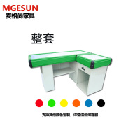 麦格尚 超市便利店收银台 转角吧台水果药店前台收款台不锈钢台面专用 DB 1200*1100*800