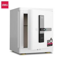 保险柜 高47CM指纹+密码家用办公保险箱 指纹手柄解锁 半导体指纹识别保险柜27317