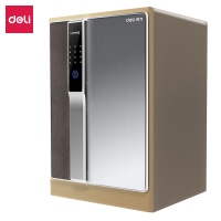 保险柜 高60CM半导体指纹+密码家用保险箱 全钢防盗保密柜4156