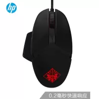 暗影精灵旗舰版游戏鼠标 RGB鼠标 16000DPI鼠标 电竞鼠标 绝地求生 吃鸡鼠标