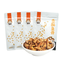 海狸先生香酥鱼骨 香酥鱼骨粒特产即食休闲零食 45g*4袋 4袋价