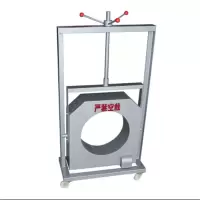 / JOBA 感应拆卸器 BGJ-C-1C