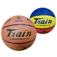 火车头篮球7号 TA0269 幼儿园儿童耐磨PU软皮彩色篮球(单位:个)
