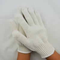 / 胜旺 七针手套 900g 七针本白A级棉纱手套