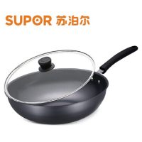 苏泊尔(SUPOR) FC30T12 炒锅 黑色