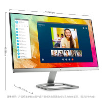 24ES 23.8英寸显示器 ips窄边框高清电脑屏幕 办公游戏电竞便携显示屏HDMI 家用游戏办公设计 金属底座液晶屏