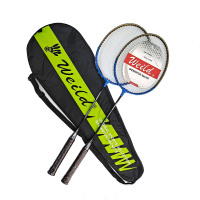 羽毛球拍两支装 TA0272 羽毛球拍合金一体训练羽毛球拍双色拍(单位:套)
