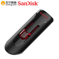 闪迪(SanDisk) 32G 推拉优盘