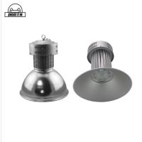 / DONTA 大功率厂房车间仓库照明灯 120W