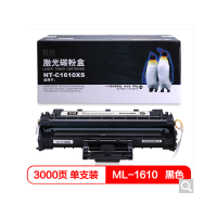 欣格 ML-1610碳粉盒NT-C1610XS黑色适用三星 SCX-4521 MLT-D119S ML-1610 打印机