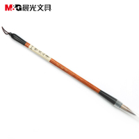 小狼毫毛笔学生初学者用小楷中楷大楷书法练字墨汁墨盒 AWB46903大楷1支*2