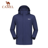 骆驼(CAMEL) 户外男款防风防水抗菌三合一冲锋衣登山外套 A0W218165 墨蓝 男 M