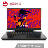 暗影精灵6 plus 17.3英寸游戏笔记本电脑