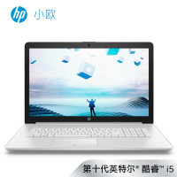小欧HP 17.3英寸大屏设计 商务办公家用游戏笔记本电脑