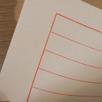 宣纸信笺 仿古白色半生熟纸毛笔小楷书法硬笔字信纸初学者练习用纸 白色竖格400张