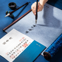 锦缎卷轴水写布/毛笔/笔架/水碗 成人练字字帖文房四宝套装 笔墨纸砚书法
