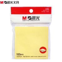 晨光YS-03便条纸10本/组7.6*7.6cm100页/本