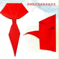 宏伟1.2米布领巾(十条装)
