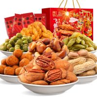 徽记坚果大礼包碧根果零食休闲过新年送礼品团购年货休闲食品礼盒