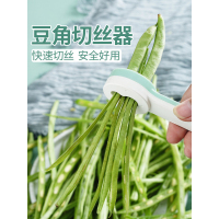 美之扣豆角切丝器家用多功能切菜器