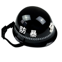 鑫和信 防爆头盔FBTK