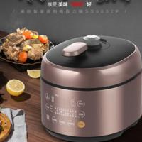 美的(Midea)高压锅5L