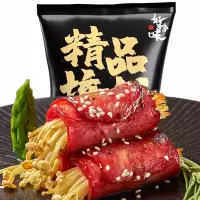 好拾味 培根肉片手抓饼搭配早餐肉片500g