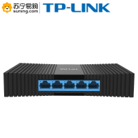 TP-LINK 5口千兆交换机 TL-SG1005M