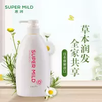 资生堂(SHISEIDO)惠润柔净(鲜花芳香)洗发露600ml