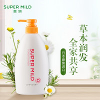 资生堂(SHISEIDO)惠润柔净(鲜花芳香)护发素 600ml