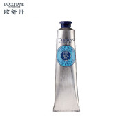 欧舒丹 乳木果护手霜