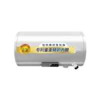 史密斯金圭内胆热水器双棒速热清洁遥控50L/F350