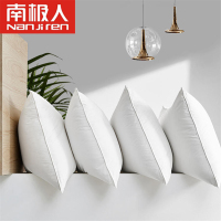 南极人(NanJiren) 全棉枕芯护颈椎助睡眠枕头双人家用酒店单人枕