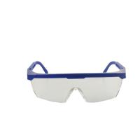 / 胜旺 多功能护目镜 普通蓝架白片
