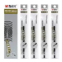 晨光 MG-007 中性笔芯金钻水笔芯 0.5mm子弹头替芯 20支/盒